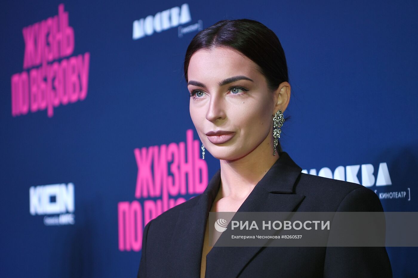 Премьера сериала "Жизнь по вызову"