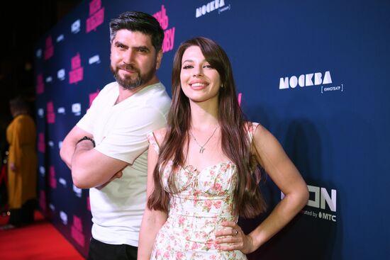 Премьера сериала "Жизнь по вызову"