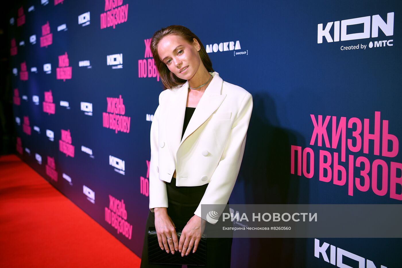 Премьера сериала "Жизнь по вызову"