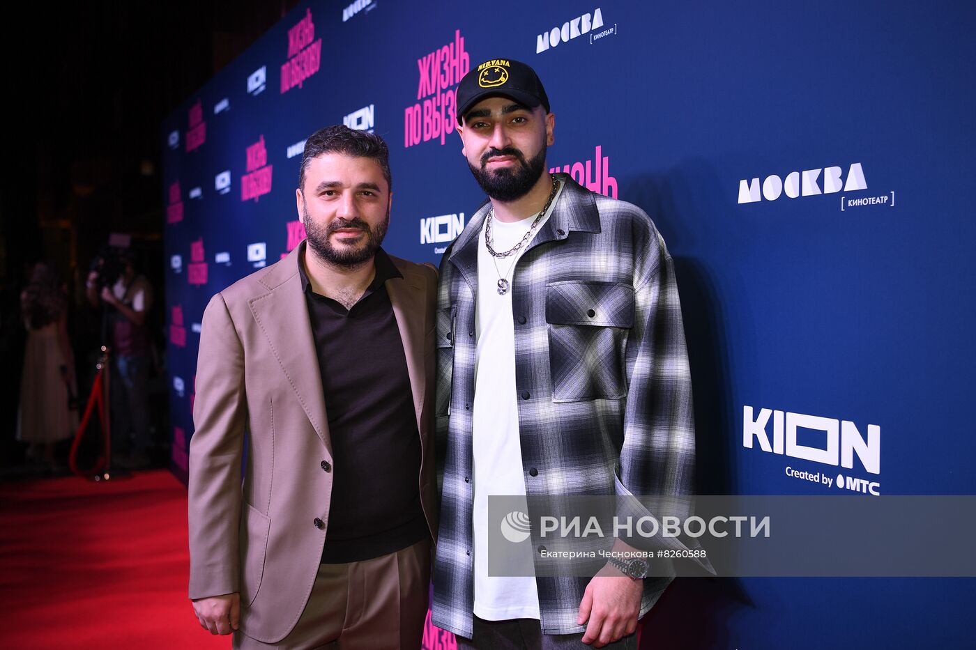 Премьера сериала "Жизнь по вызову"