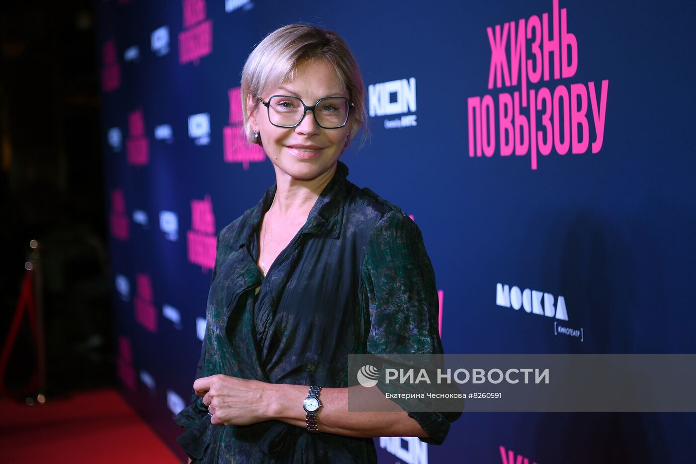 Премьера сериала "Жизнь по вызову"