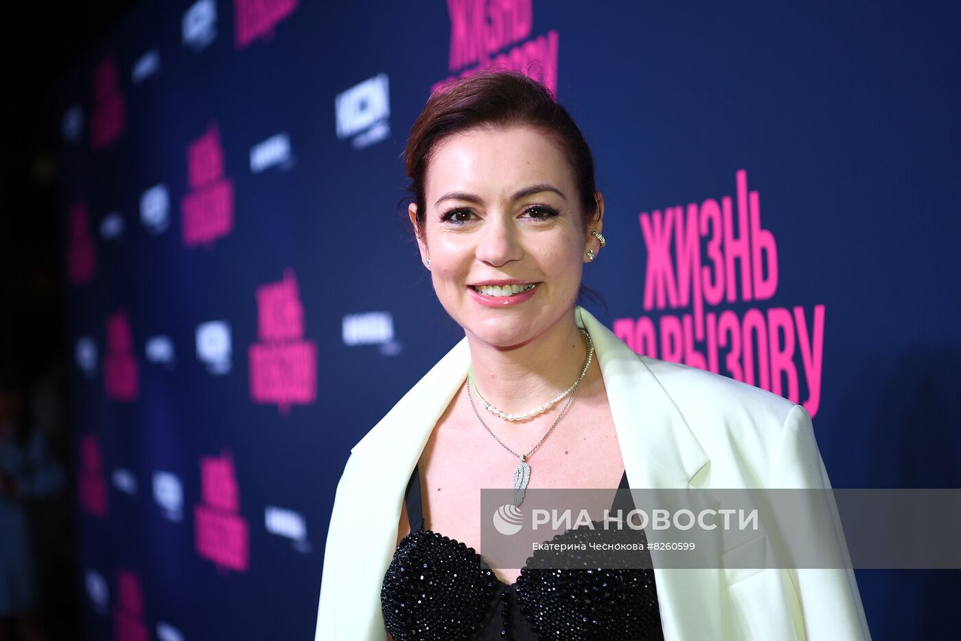 Премьера сериала "Жизнь по вызову"