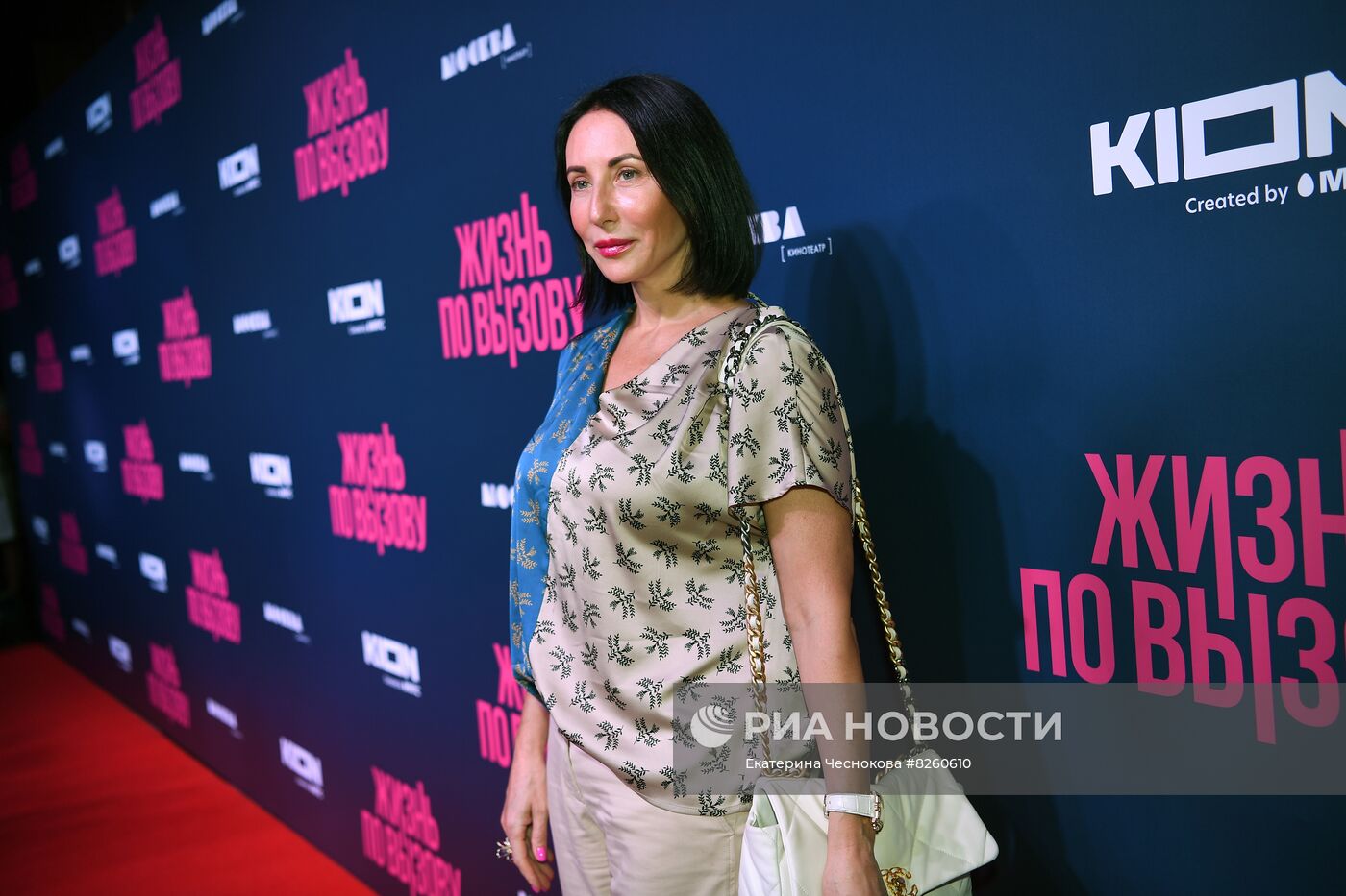 Премьера сериала "Жизнь по вызову"