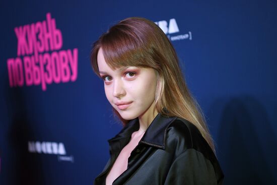 Премьера сериала "Жизнь по вызову"