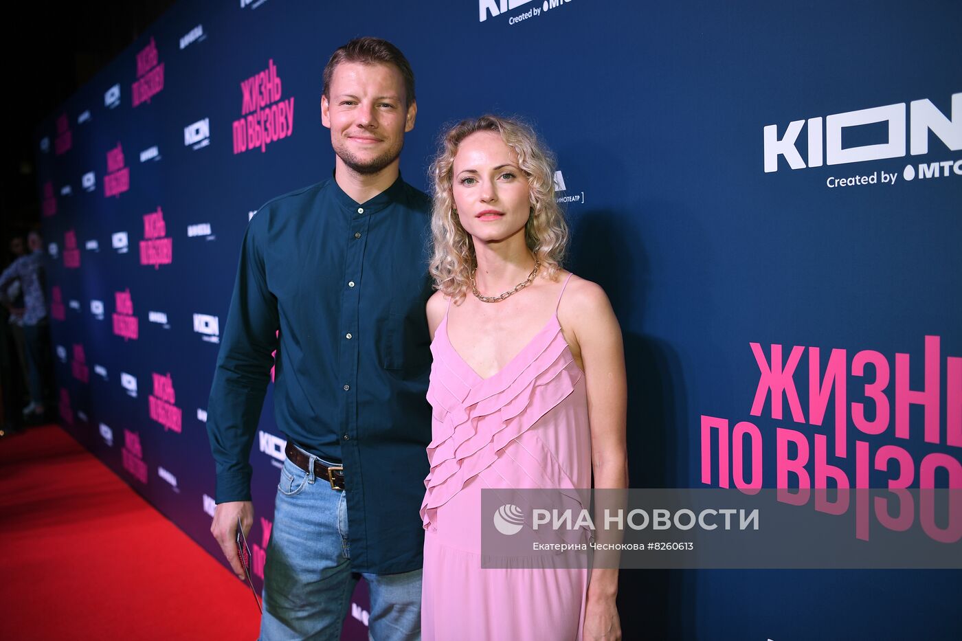 Премьера сериала "Жизнь по вызову"