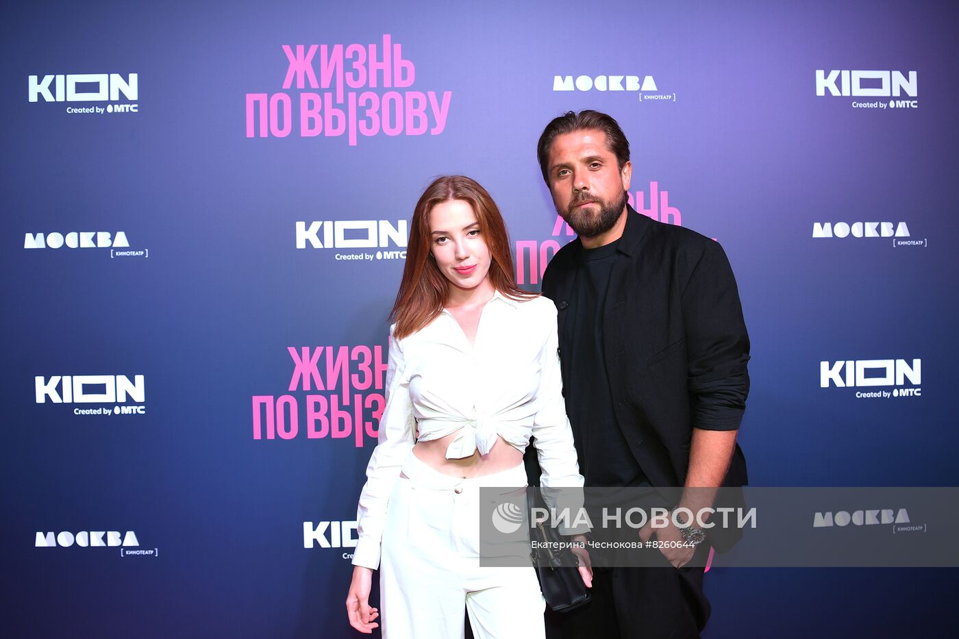 Премьера сериала "Жизнь по вызову"