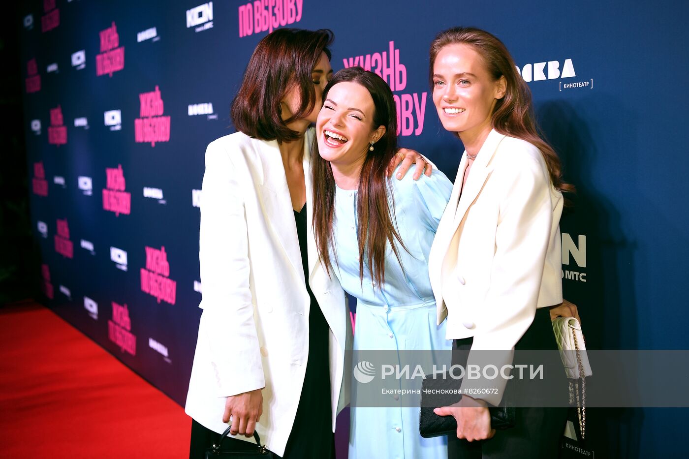 Премьера сериала "Жизнь по вызову"