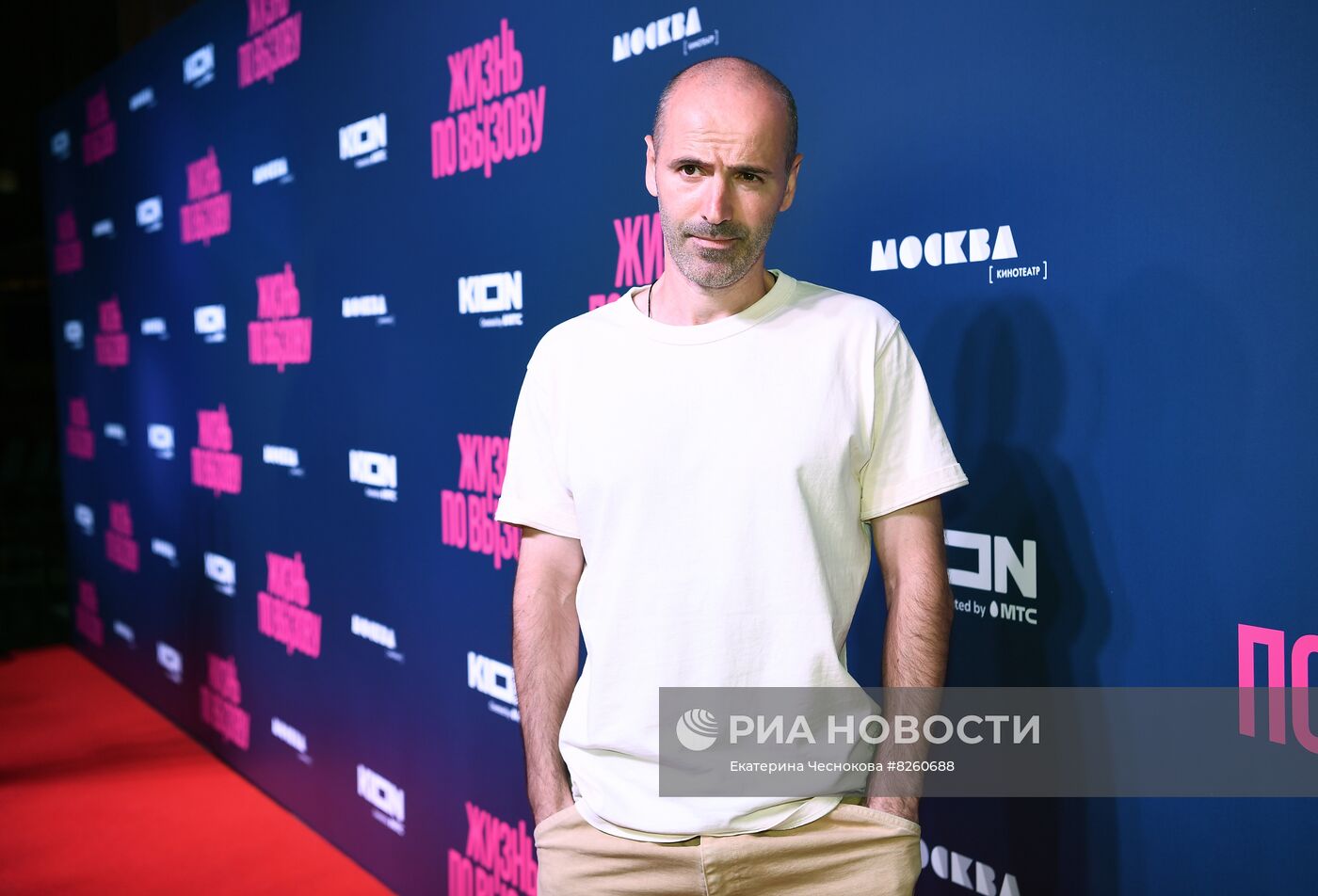 Премьера сериала "Жизнь по вызову"