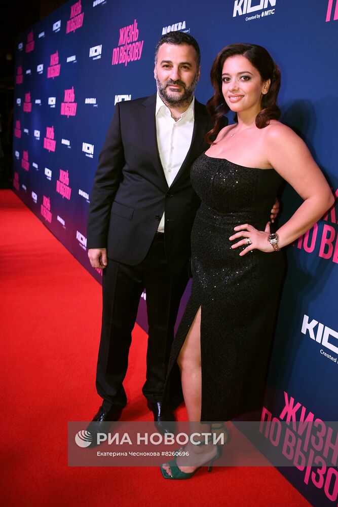 Премьера сериала "Жизнь по вызову"