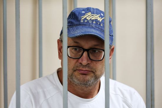 Арест подозреваемого в подготовке терактов в Калининграде