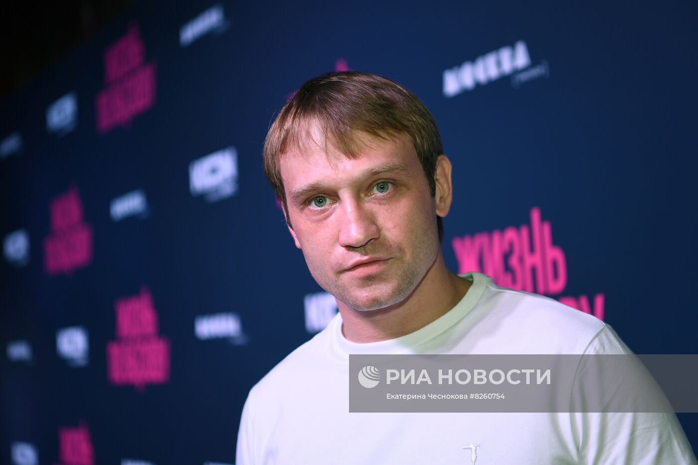 Премьера сериала "Жизнь по вызову"