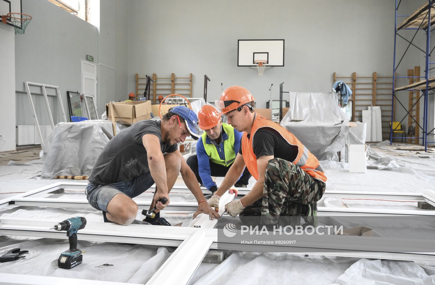 Подготовка школ к новому учебному году в Волновахском районе ДНР