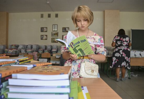 Подготовка школ к новому учебному году в Волновахском районе ДНР