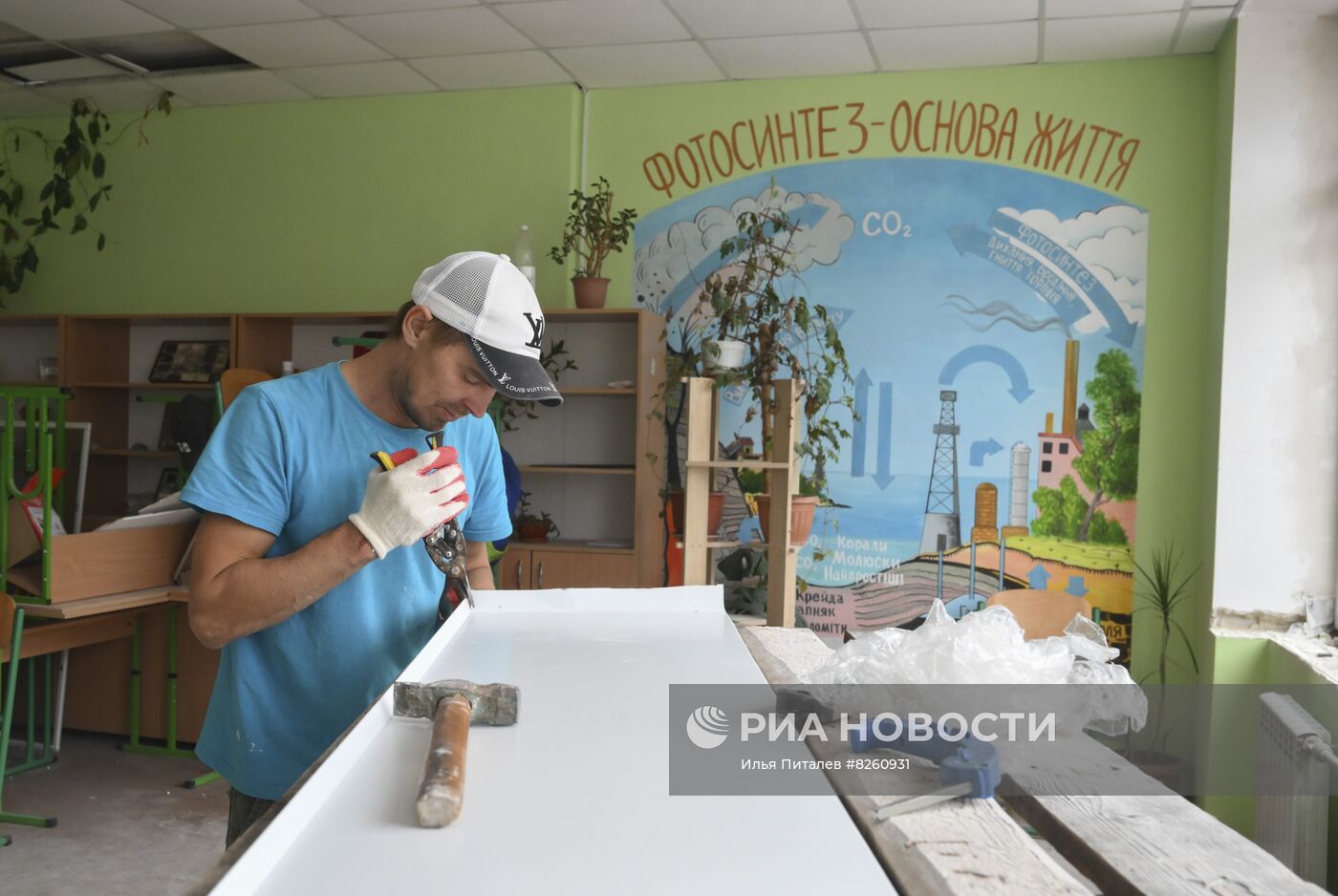 Подготовка школ к новому учебному году в Волновахском районе ДНР