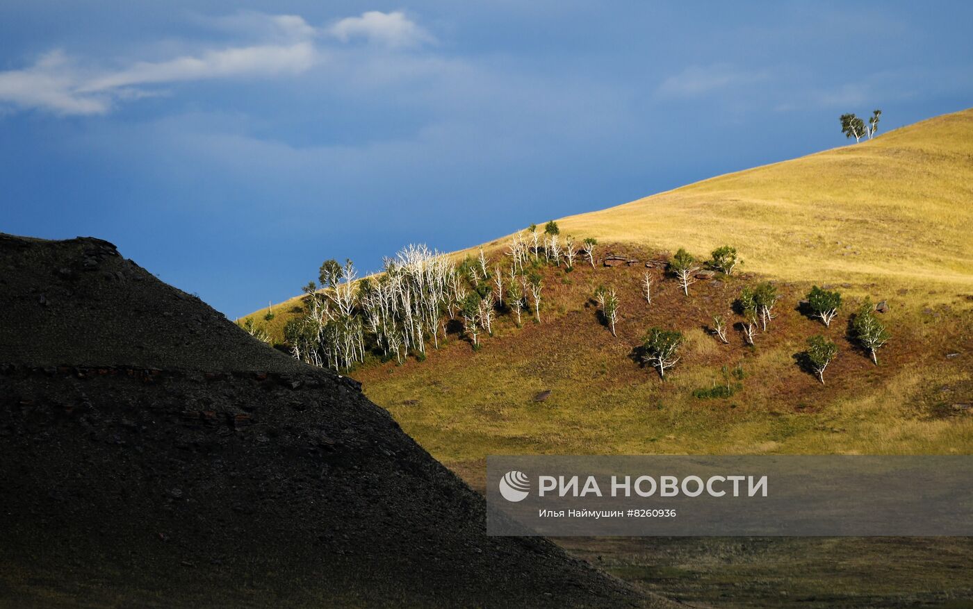 Регионы России. Республика Хакасия