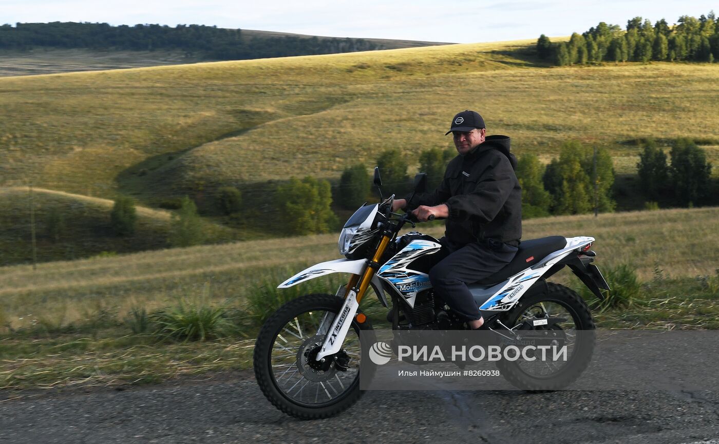 Регионы России. Республика Хакасия