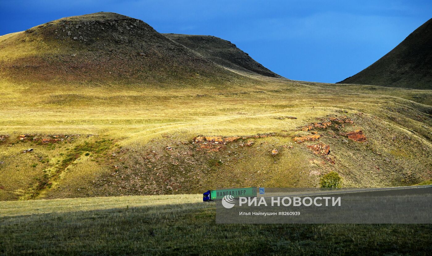 Регионы России. Республика Хакасия