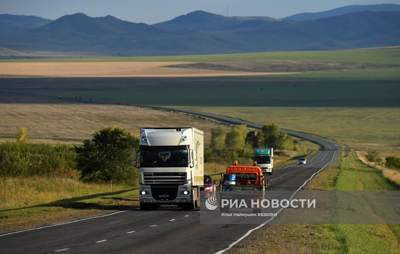 Регионы России. Республика Хакасия
