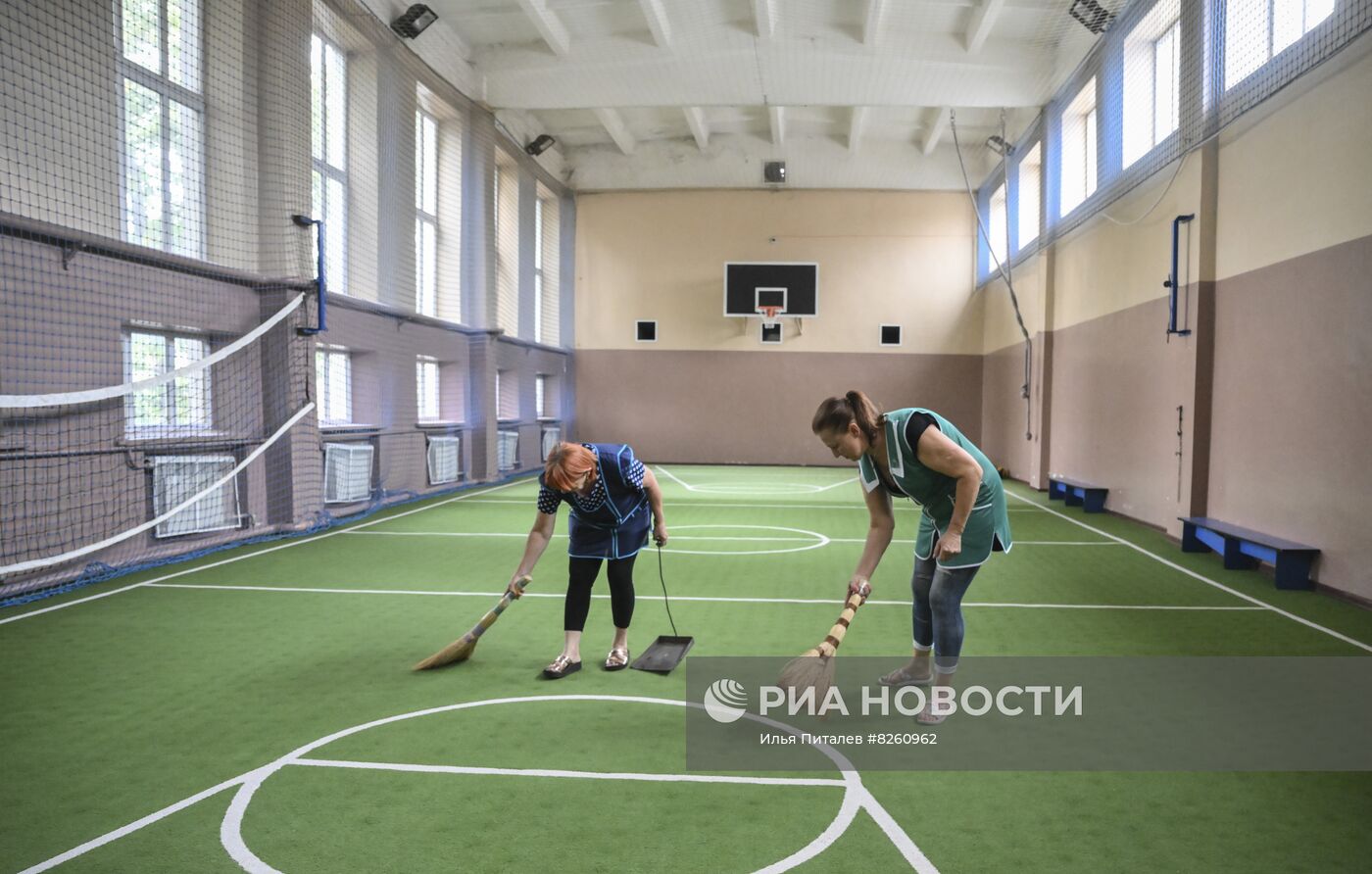 Подготовка школ к новому учебному году в Волновахском районе ДНР
