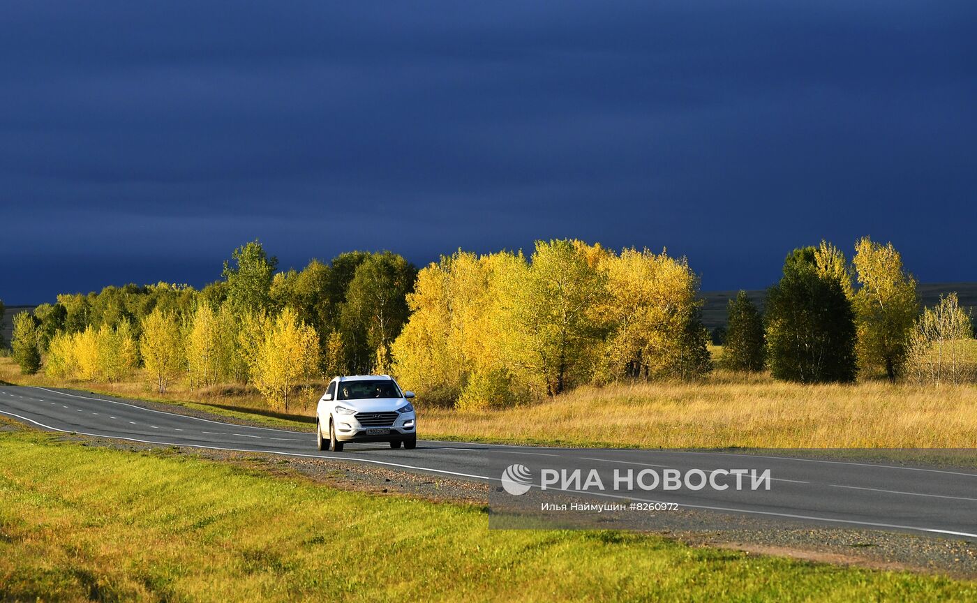 Регионы России. Республика Хакасия