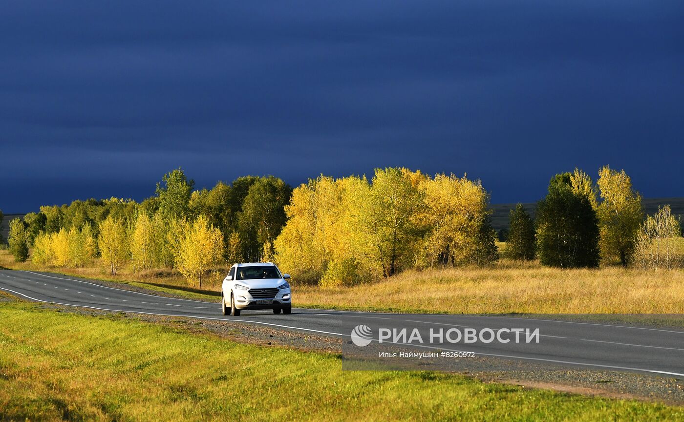 Регионы России. Республика Хакасия