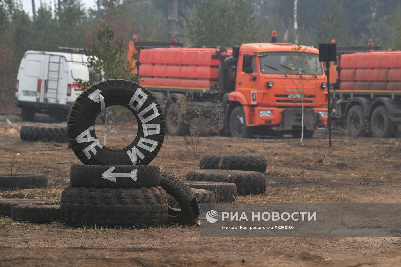 Тушение пожаров в Рязанской области