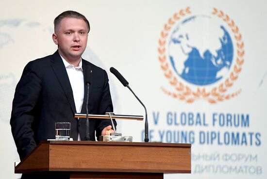 Открытие Казанского глобального молодежного саммита