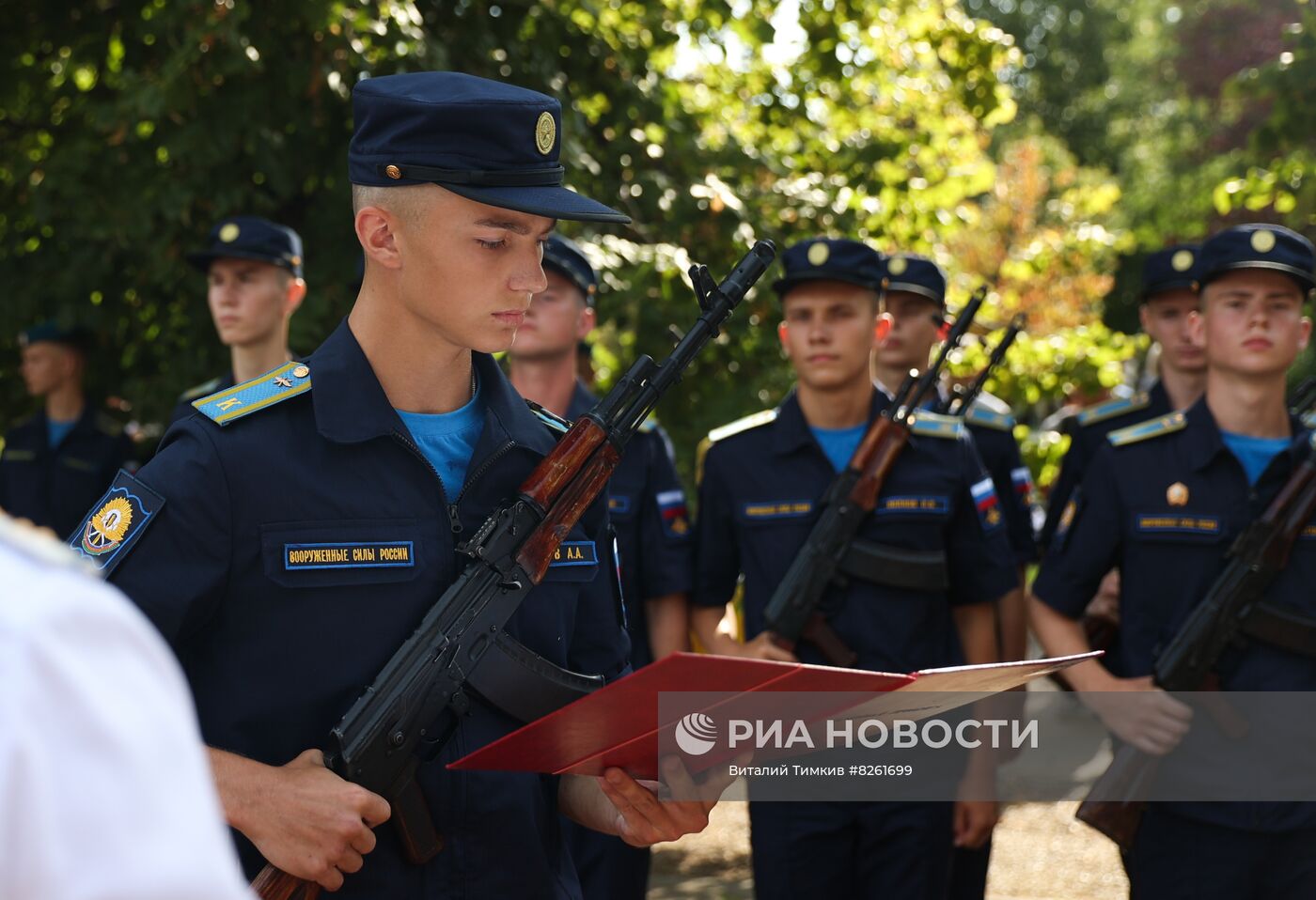Военная присяга у курсантов Краснодарского летного училища