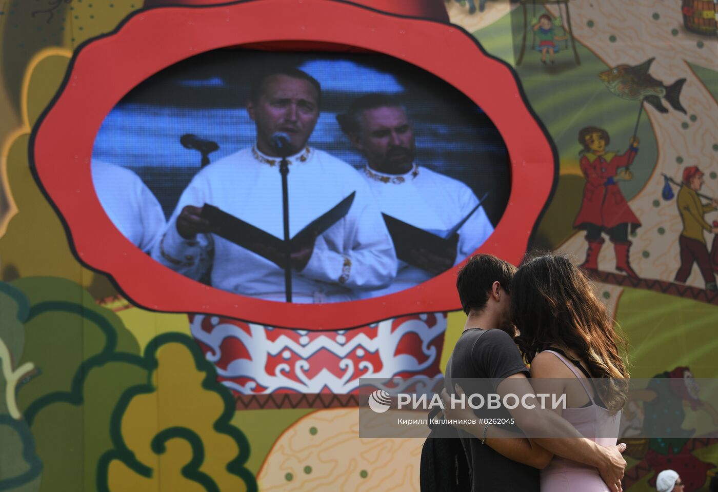 Фестиваль "Русское поле"