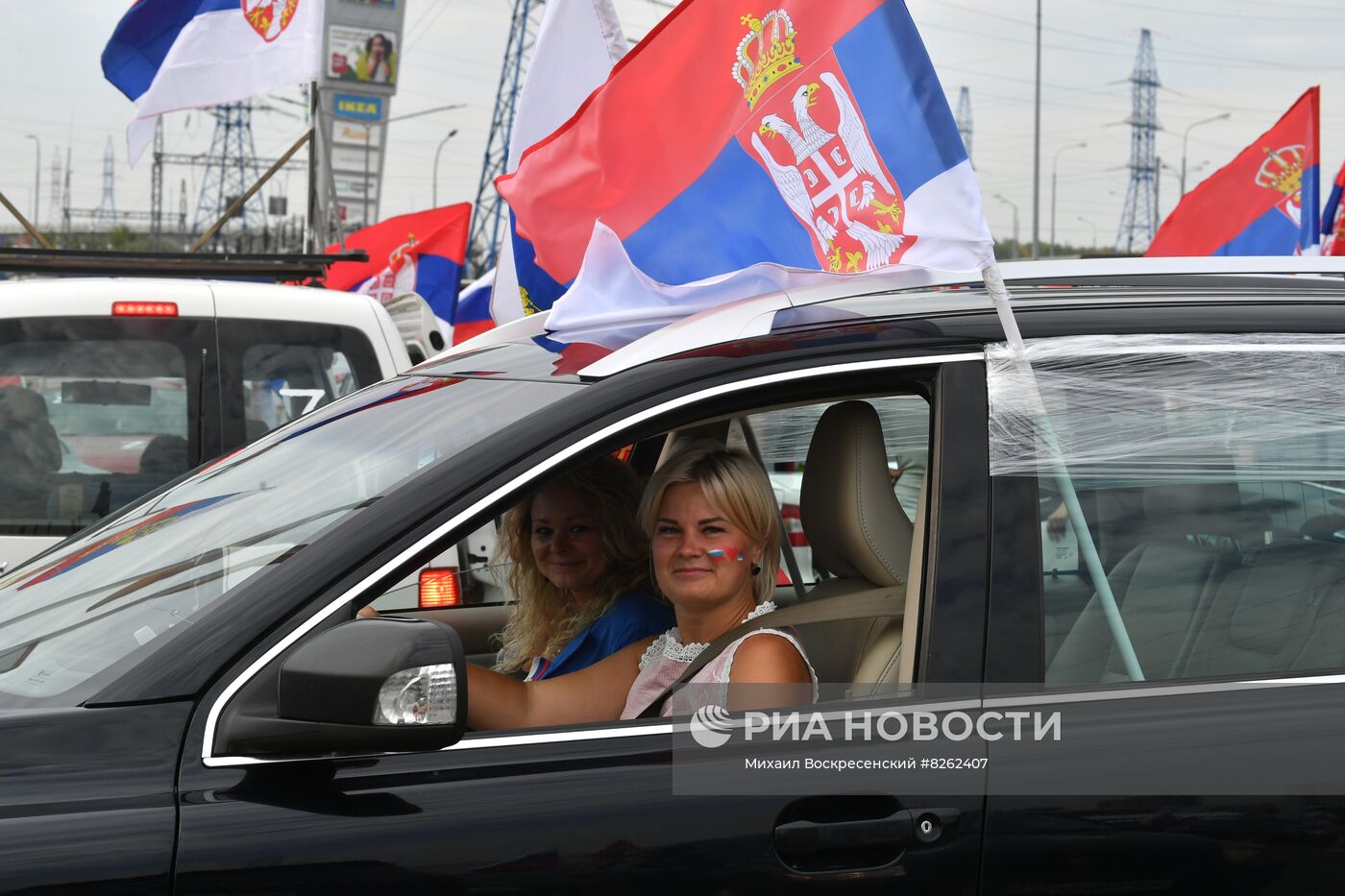 Автопробег в поддержку Сербии в Москве