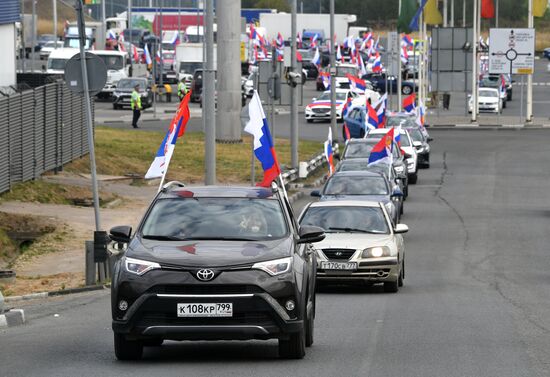 Автопробег в поддержку Сербии в Москве