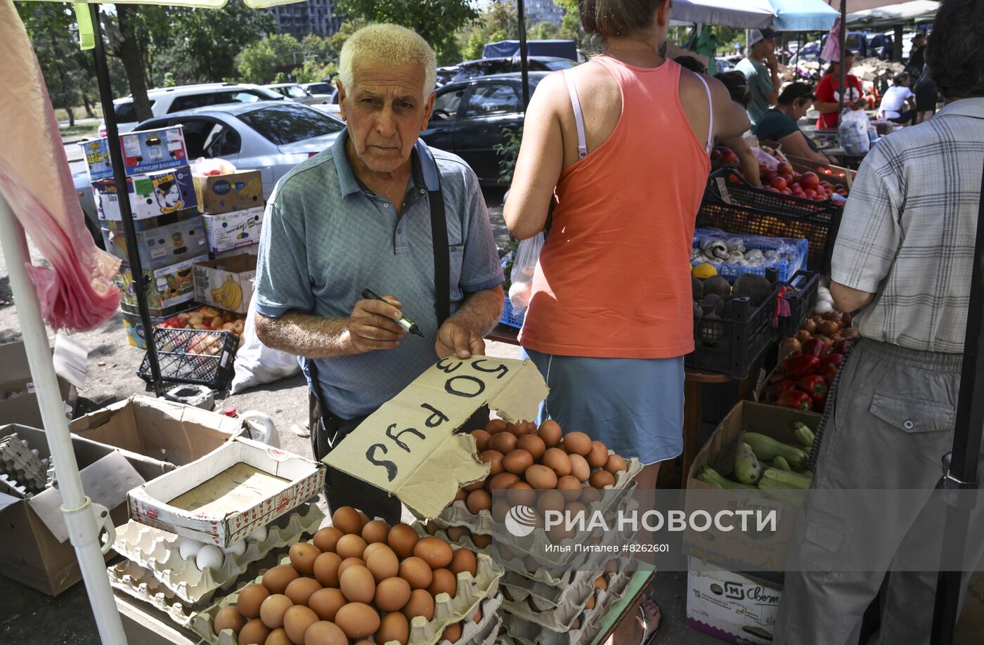 Повседневная жизнь в Мариуполе