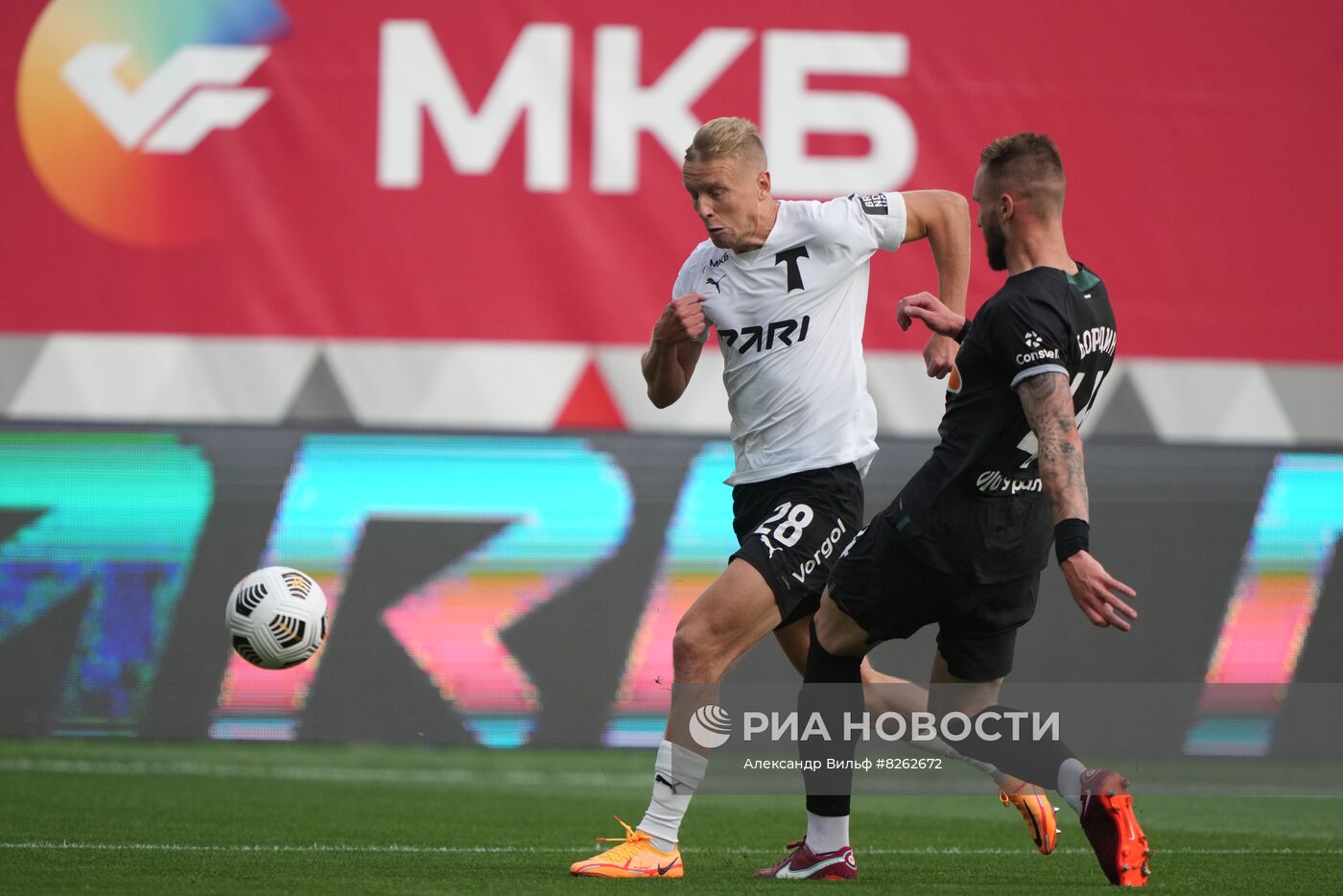 Футбол. РПЛ. Матч "Торпедо" - "Краснодар"