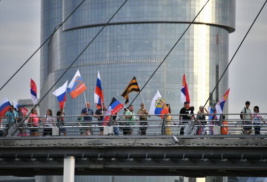 Автопробег в поддержку Сербии в Москве