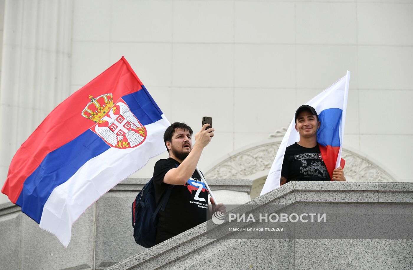 Автопробег в поддержку Сербии в Москве