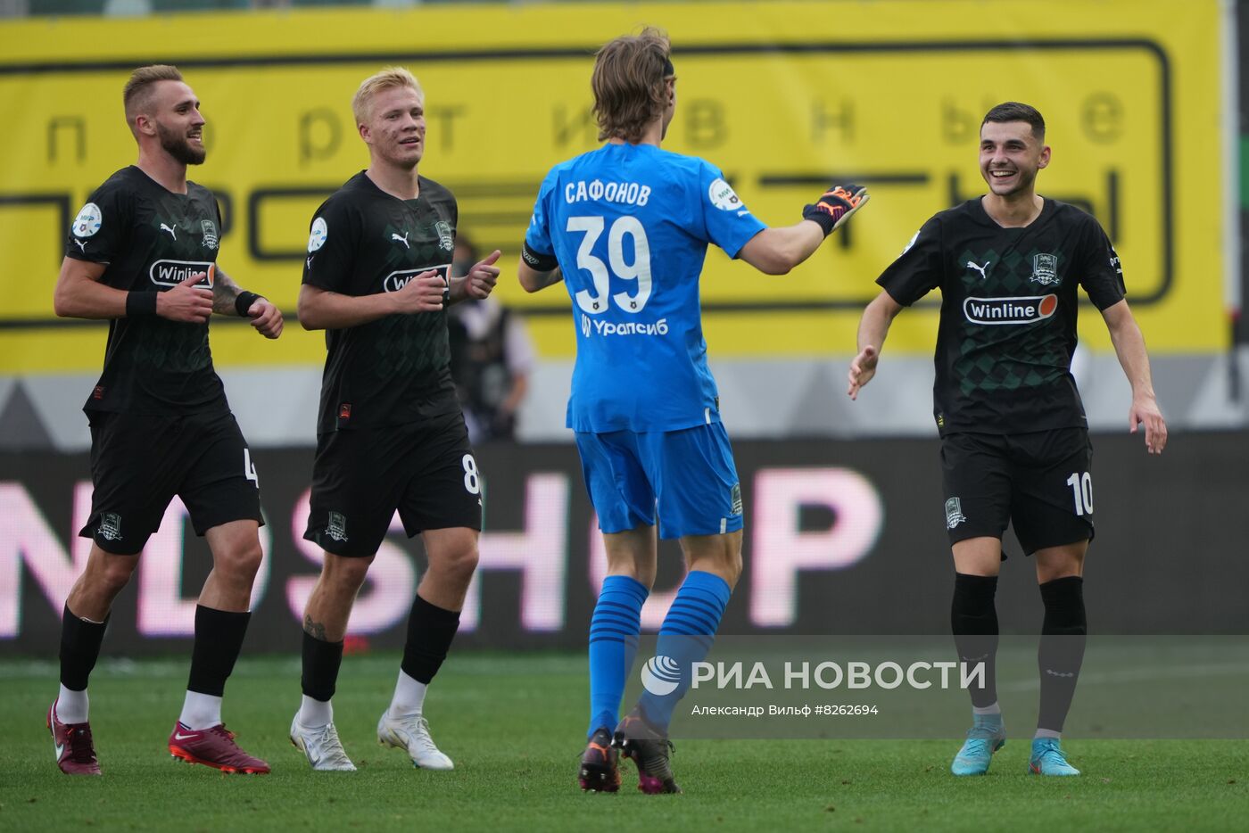 Футбол. РПЛ. Матч "Торпедо" - "Краснодар"