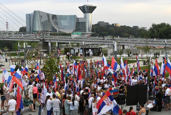 Автопробег в поддержку Сербии в Москве