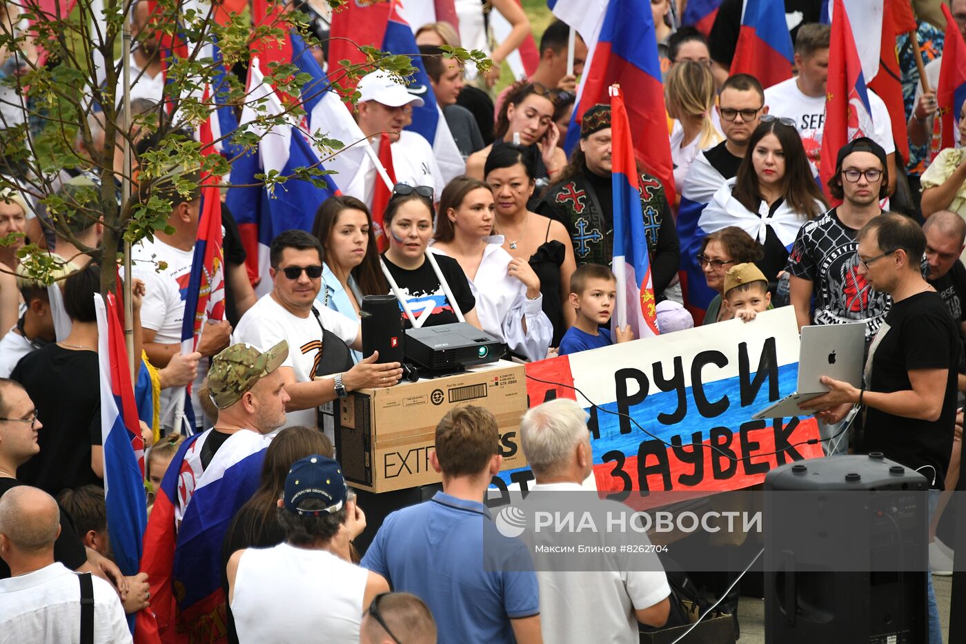 Автопробег в поддержку Сербии в Москве