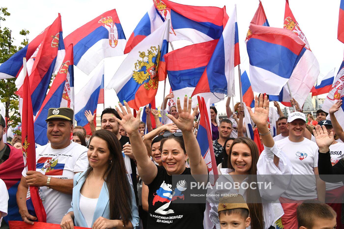 Автопробег в поддержку Сербии в Москве