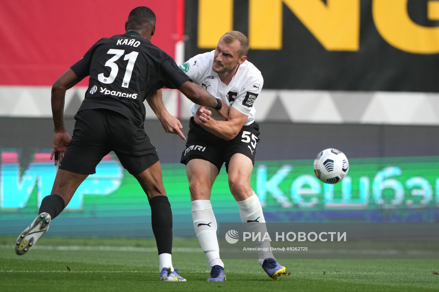 Футбол. РПЛ. Матч "Торпедо" - "Краснодар"