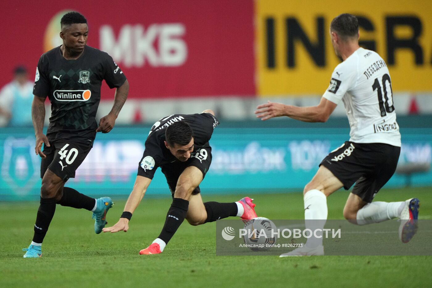 Футбол. РПЛ. Матч "Торпедо" - "Краснодар"