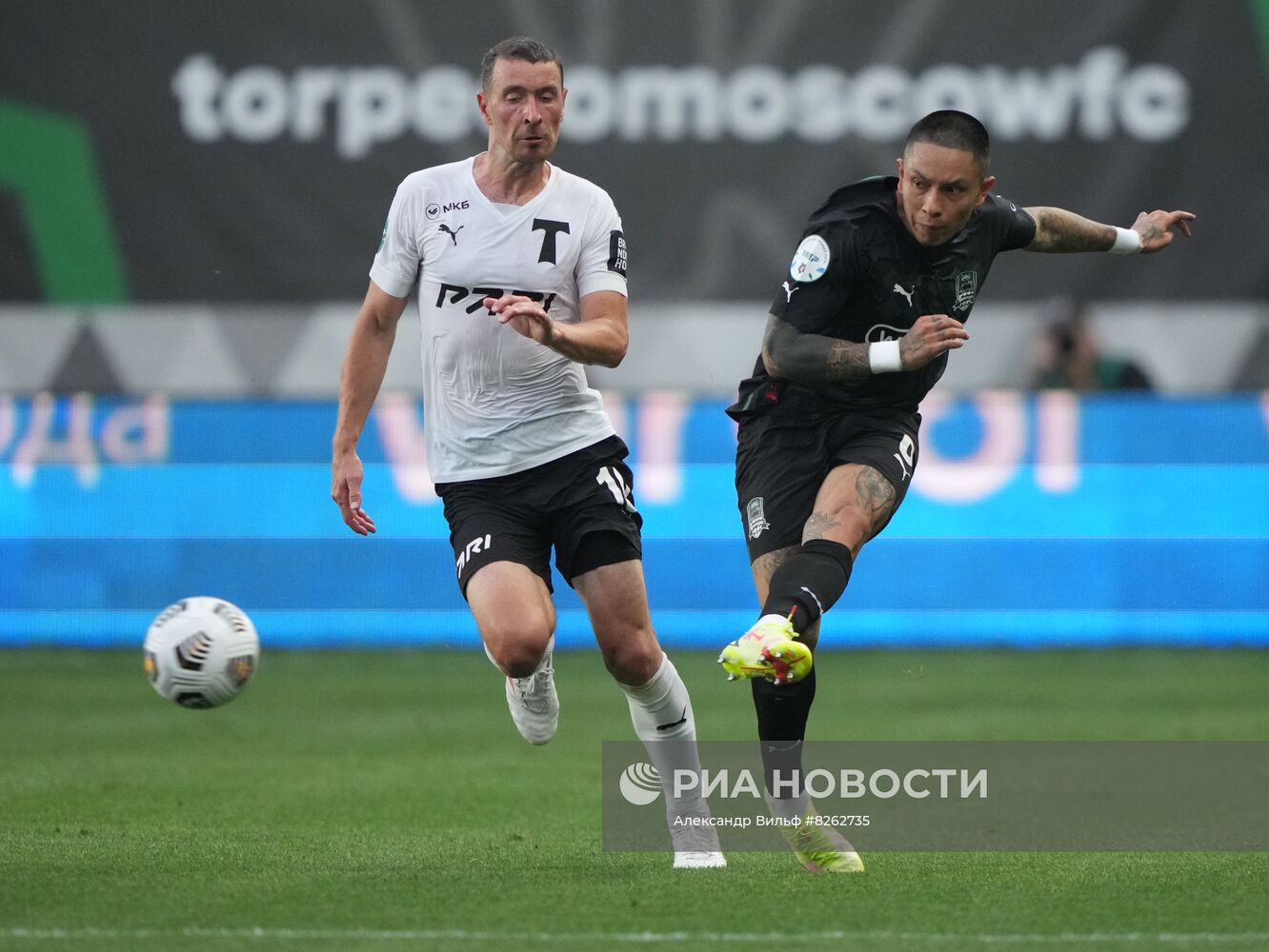 Футбол. РПЛ. Матч "Торпедо" - "Краснодар"