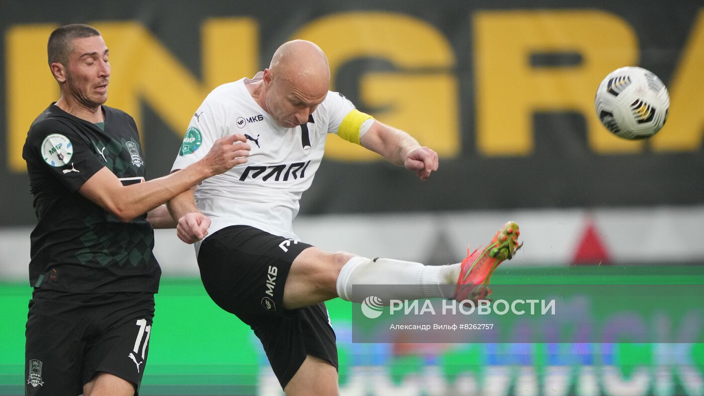 Футбол. РПЛ. Матч "Торпедо" - "Краснодар"