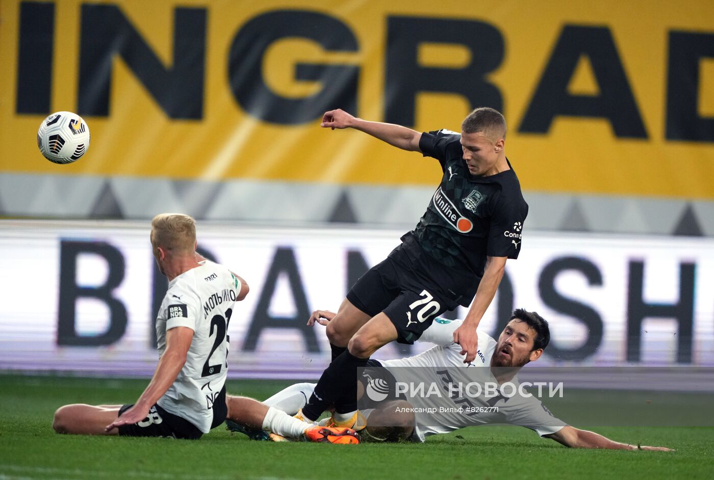 Футбол. РПЛ. Матч "Торпедо" - "Краснодар"