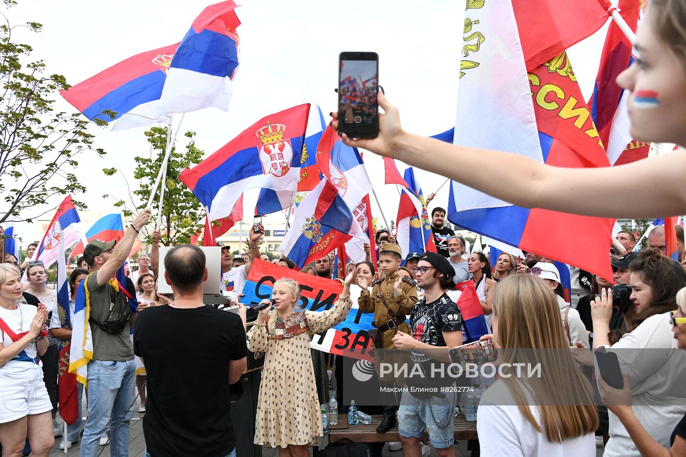 Автопробег в поддержку Сербии в Москве