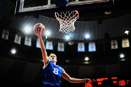 Спартакиада. Баскетбол. Мужчины. Финал