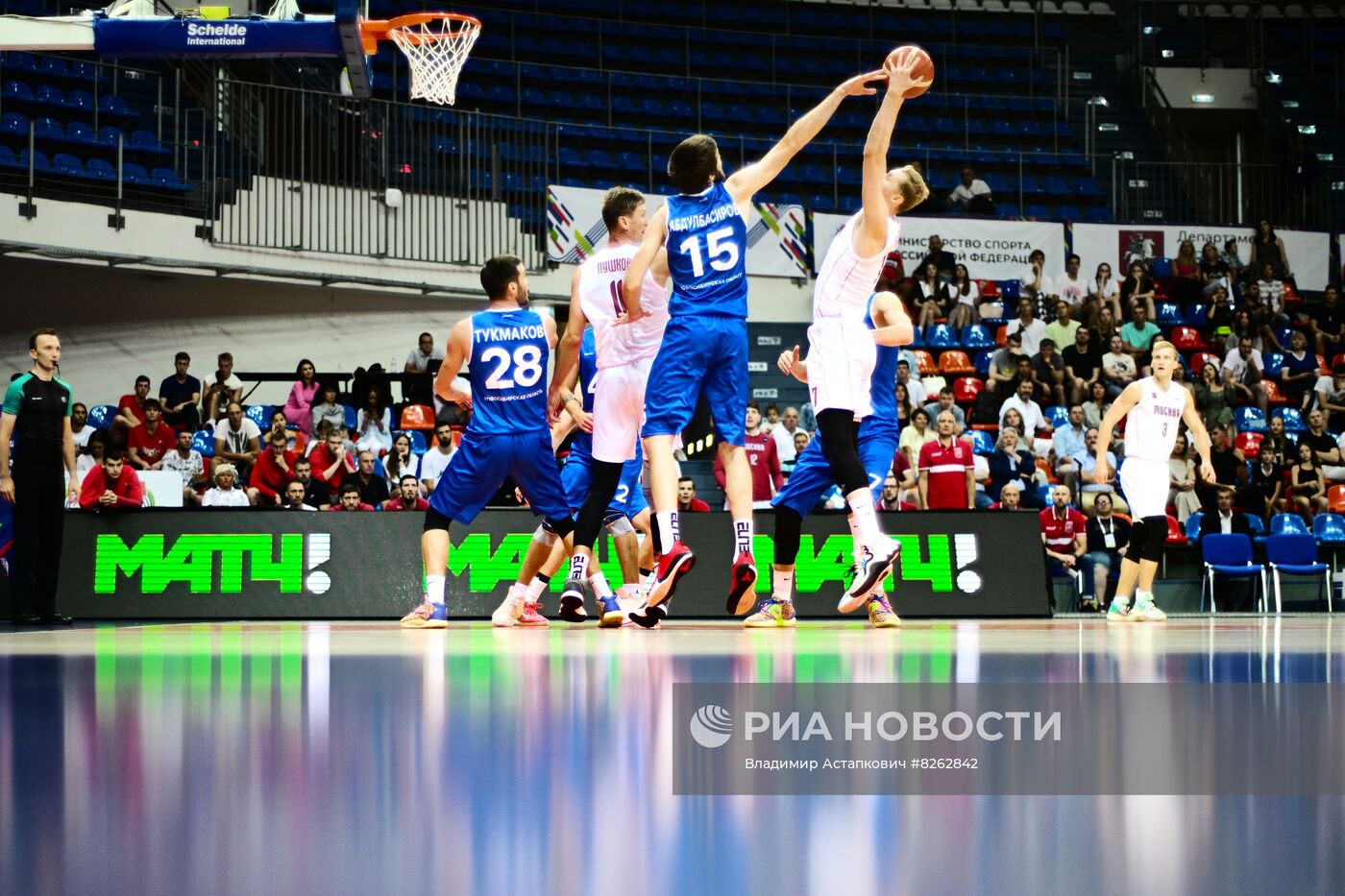 Спартакиада. Баскетбол. Мужчины. Финал