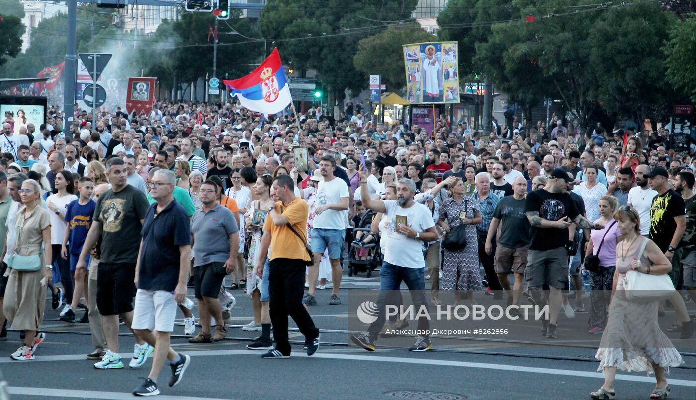 Крестный ход в поддержку традиционных ценностей в Белграде