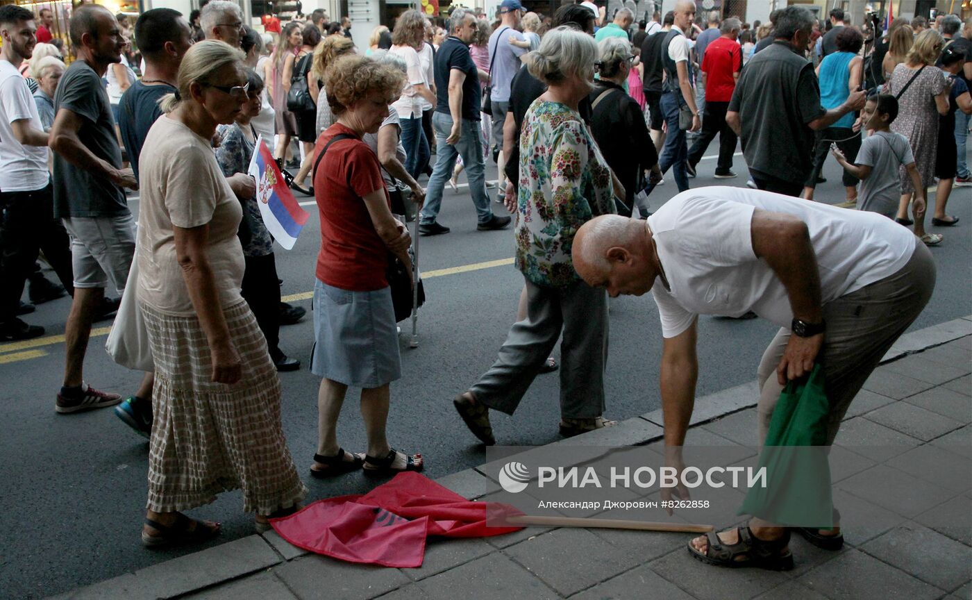 Крестный ход в поддержку традиционных ценностей в Белграде