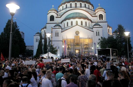 Крестный ход в поддержку традиционных ценностей в Белграде